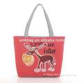 2015 latest red canvas tote bag,cartoon print shopping bag,animal print canvas shopping bag